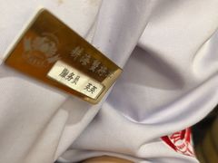 -耕海蟹将军(万象城店)