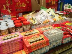 -叶受和(观前街店)