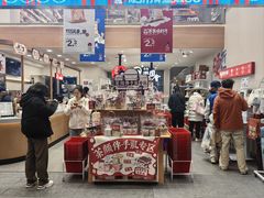 -茶颜悦色(长郡步行街口店)