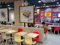 -永和大王(宜山店)