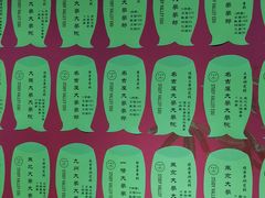 -学习谷日语培训日本留学·多语种外语教学(海淀人大分部)