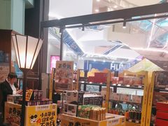 -上海人家花樣年华(虹口龙之梦店)