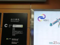 门面-绿雅居原生态农庄(小涌店)