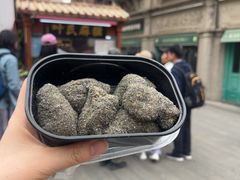 -叶氏麻糍(鼓浪屿店)