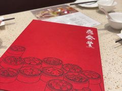-鼎泰丰(环贸店)