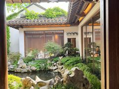 -鲤院·新中式美学·庭院餐厅(夫子庙店)