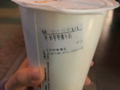 -CoCo都可(候家塘店)