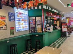 -孖记茶档·热腾茶餐(江南西plus店)