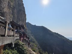 -大慈岩风景区