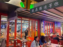 -路边羊烧烤酒场(宝带路店)