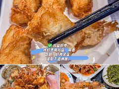 -小海豚•老字号海鲜餐厅(天涯店)