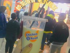 -前进5路汉堡炸鸡(前进五路店)