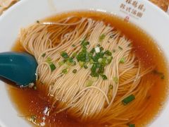 -松鹤面馆·古法焖肉面(观前店)