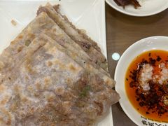 -华天二友居肉饼(新街口店)