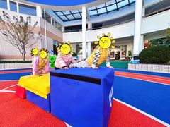 -协和实验幼儿园