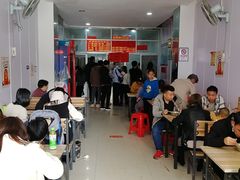 大堂-古镇榨粉店(和平三街店)