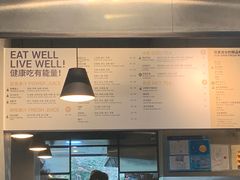 -Wagas沃歌斯(大学路店)