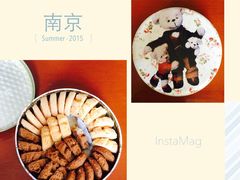 珍妮曲奇&nbsp;Jenny&nbsp;Bakery(尖沙咀店)-珍妮曲奇聪明小熊(尖沙咀店)