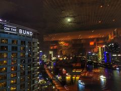 -非常时髦餐厅VUE Restaurant(外滩茂悦大酒店)