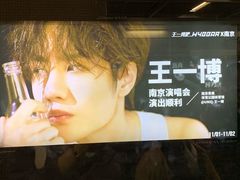 -梦之蓝青奥体育公园体育馆