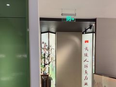 -望湘园·小雅(德基店)
