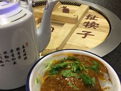 -关东情主题文化演艺餐厅
