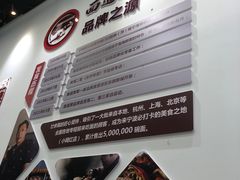 -面道赞宁海海鲜面(迎凤街店)