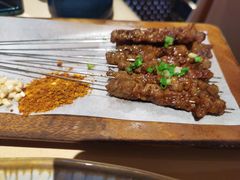 铁钳小烤串-山石榴·贵州菜(丰盛里店)