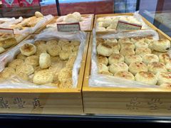 -鼎丰真(重庆路店)