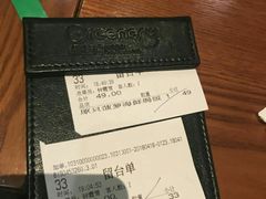 -绿茵阁牛扒餐厅(客村店)