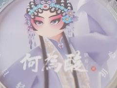 -大鸭梨烤鸭(金色漫香店)