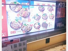 -牛邸·烧肉饭(来福士店)
