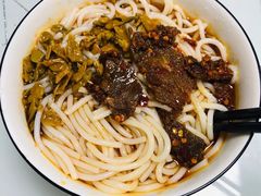麻辣牛肉粉-刘氏三和面馆