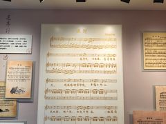-李叔同故居纪念馆