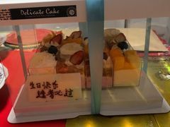 -糕小爱·动物奶油生日蛋糕定制(昆山总店)