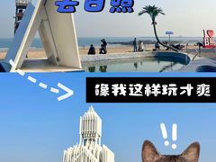 -巧克力渔家.小船海鲜家常菜(万平口店)