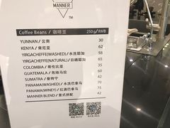 菜单-Manner Coffee(芮欧百货店)