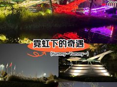 -成飞公园