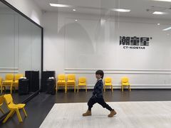 -潮童星少儿形体模特童模培训(上城校区)