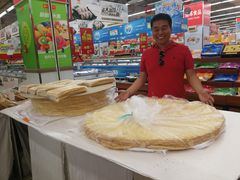 -赵记煎饼卷大葱(泰山大街店)