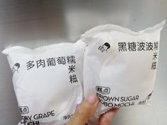 -喜茶(深圳东门1234店)
