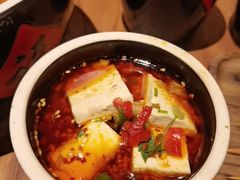 冒豆腐-串大叔炭火烤串·鸡西大冷面刀削面(总店)