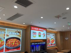 -小木屋拌饭(西安华阳城店)