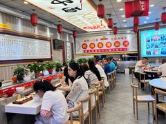 -乡党臊子面(丰庆公园店)