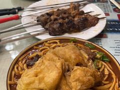 -吐尔逊拌面美食