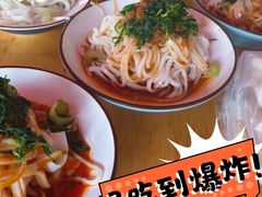 -秦镇史玉林凉皮(翡丽城店)
