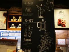 -星巴克(天津站区第二店)
