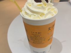 -KUNCHA鲲茶·江西制茶(铜锣湾店)