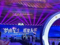-上海浦东嘉里大酒店