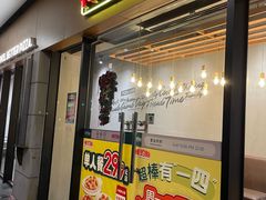 -棒约翰比萨·意面(张江店)